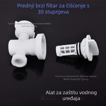 Filter uređaj za ulaznu cijev toaleta - plastični, otklonjivi filtr za čišćenje, 4-navojni priključak, marka hjsn