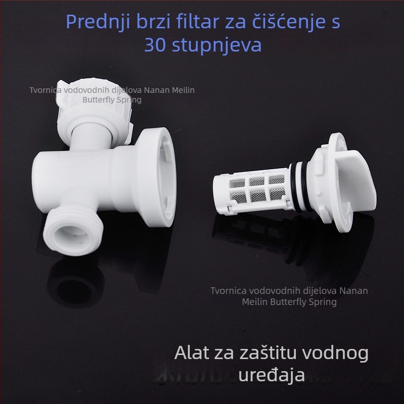 Filter uređaj za ulaznu cijev toaleta - plastični, otklonjivi filtr za čišćenje, 4-navojni priključak, marka hjsn