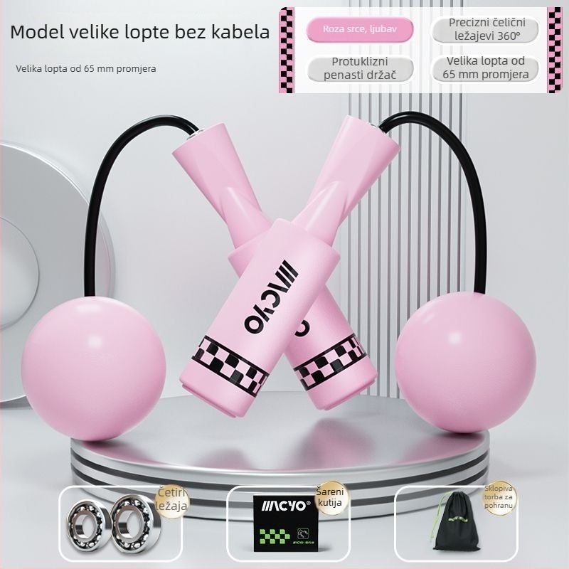 MACYO bežični skipping rope za odrasle s velikom kuglom, PVC konstrukcija; pogodna za fitness i školske sportove.