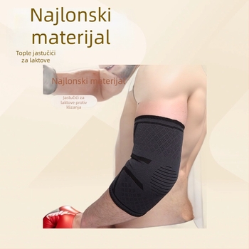 Pleteni štitnik za lakat za košarku i badminton, nylon zaštitni sportski dodatak, tri veličine