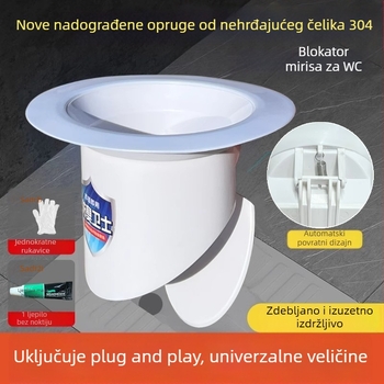 Dezodorirajući filter za klozet tipa klek | ABS materijal, moderan minimalistički stil, ugradnja, Podrijetlo: Zhejiang