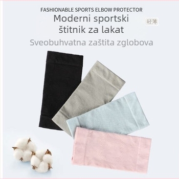 uhauha Zaštitnik lakta – tanak protiv trenja rukav za jogu i fitness, zaštita lakta