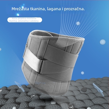 Steznik za struk s potporom za lumbalnu regiju, prozračan poliester, za odrasle, za jogu, trčanje i masažu