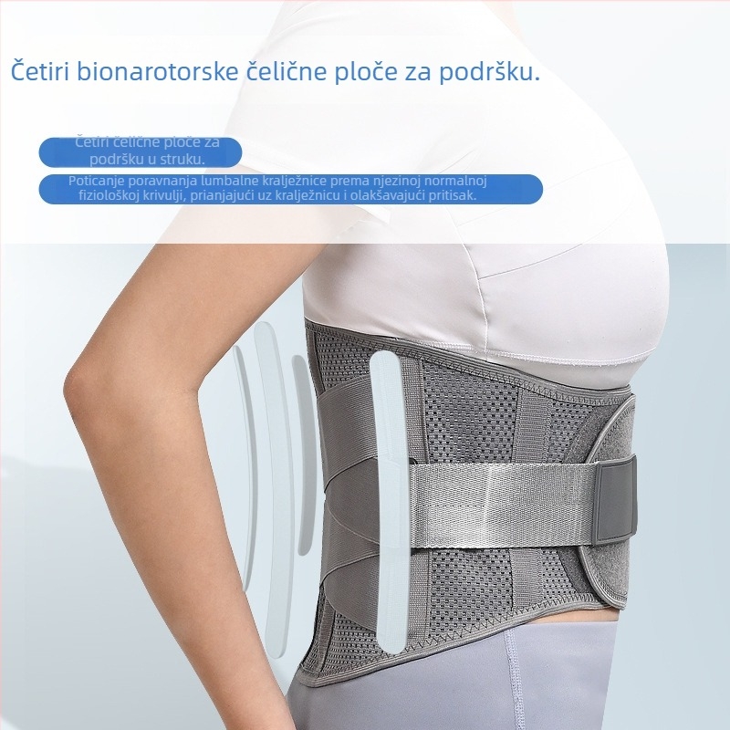 Steznik za struk s potporom za lumbalnu regiju, prozračan poliester, za odrasle, za jogu, trčanje i masažu