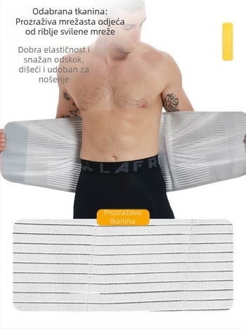 Wan Hui pojas za podršku struka — univerzalni, poslijeoperativna potpora za struk, za badminton i dulje sjedenje