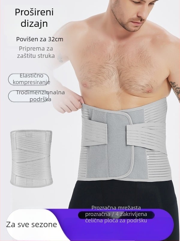 Wan Hui pojas za podršku struka — univerzalni, poslijeoperativna potpora za struk, za badminton i dulje sjedenje