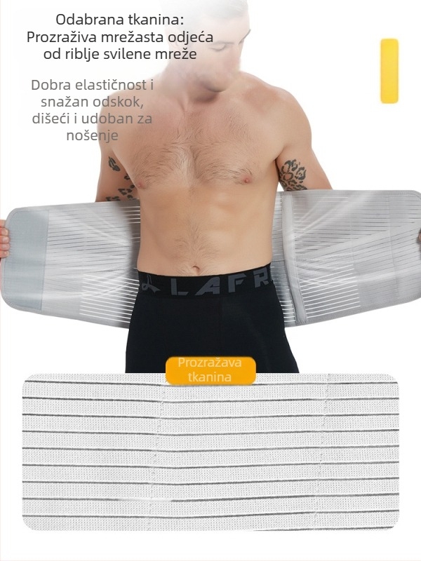 Wan Hui pojas za podršku struka — univerzalni, poslijeoperativna potpora za struk, za badminton i dulje sjedenje