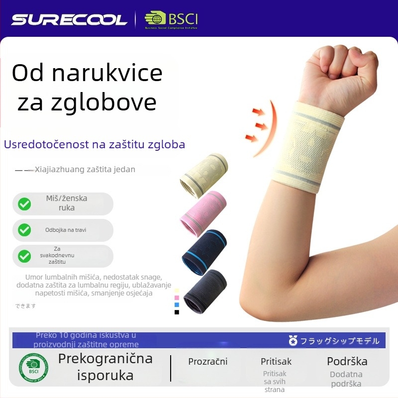 Najlonska prozračna narukvica za zglob za sport, zaštita zapešća, za košarku, stolni tenis, badminton, trčanje