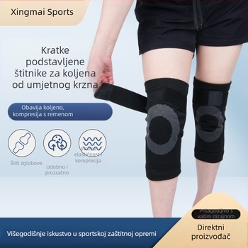 Kolenjni štitnici s remenom, podstavljeni flisom za zimsku toplinu; za vožnju i trčanje