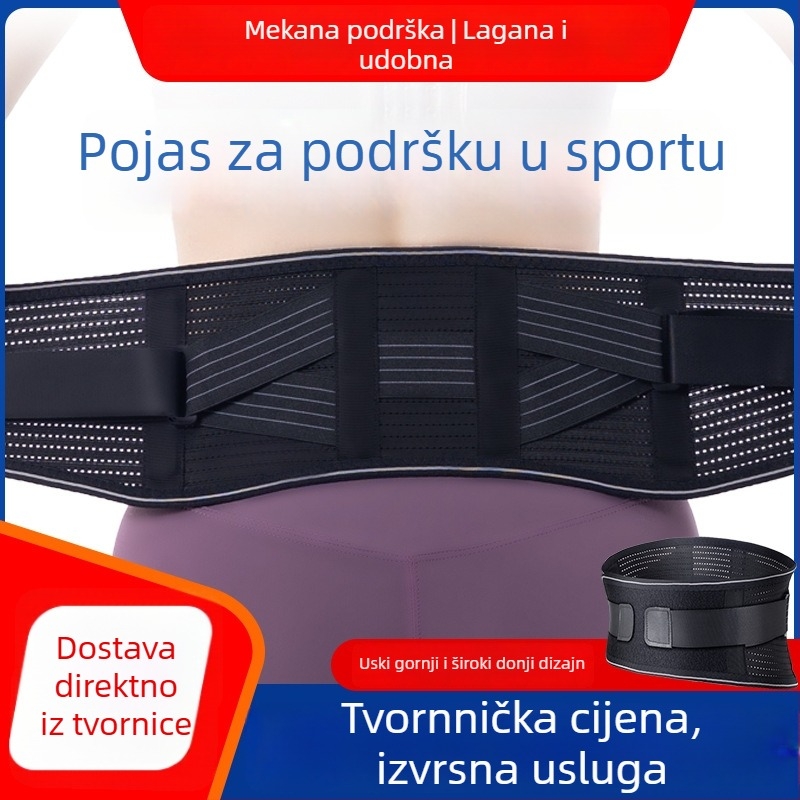Košarkaški pojas zaštita s prozračnim dizajnom, od poliestERSkog vlakna i najlona