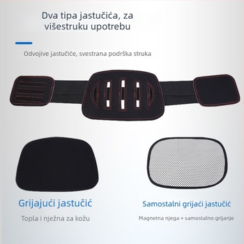 Kožni pojas za struk s grijanim sustavom, prozračna lumbalna podrška za odrasle s protruzijom lumbalnog diska