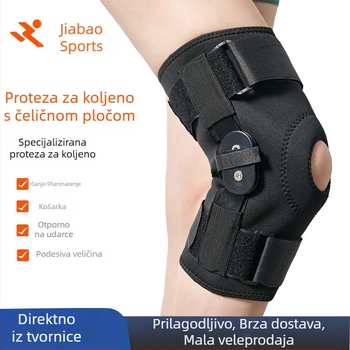 Naramnica za koljeno s šarkom za patellu i aluminijskim nosačem za zaštitu meniskusa, trkačka zaštita koljena