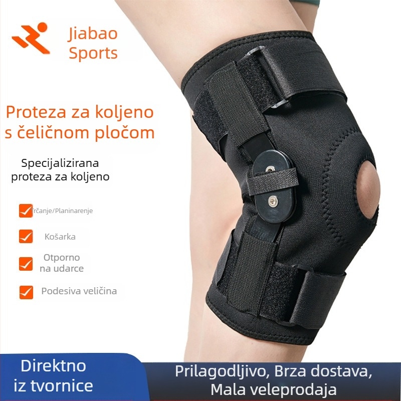Naramnica za koljeno s šarkom za patellu i aluminijskim nosačem za zaštitu meniskusa, trkačka zaštita koljena