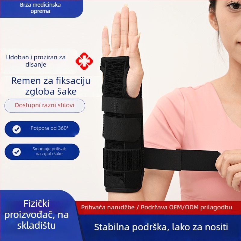 Pojas za fiksaciju zgloba za prijelome — univerzalna upotreba