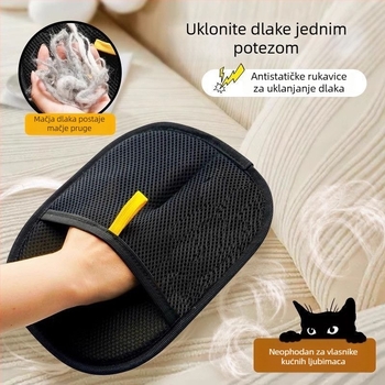 Rukavica za uklanjanje dlaka kućnih ljubimaca, za mačke i pse, čišćenje dlaka, četka za njegu