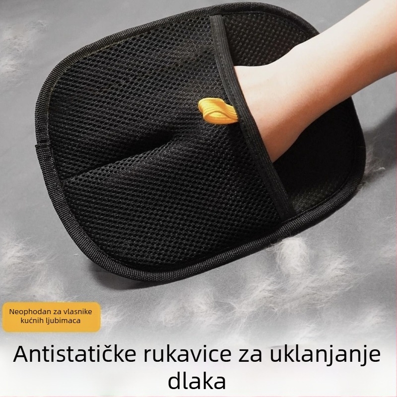 Rukavica za uklanjanje dlaka kućnih ljubimaca, za mačke i pse, čišćenje dlaka, četka za njegu