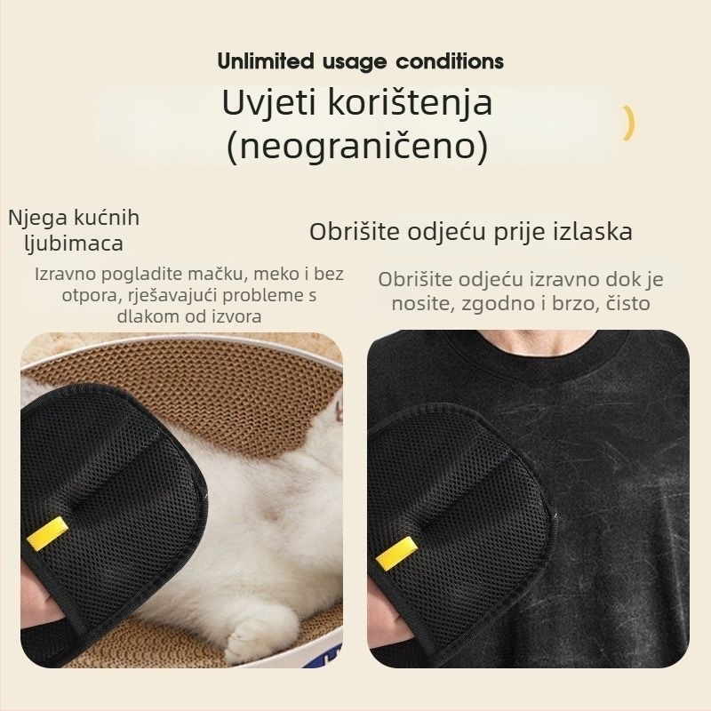 Rukavica za uklanjanje dlaka kućnih ljubimaca, za mačke i pse, čišćenje dlaka, četka za njegu