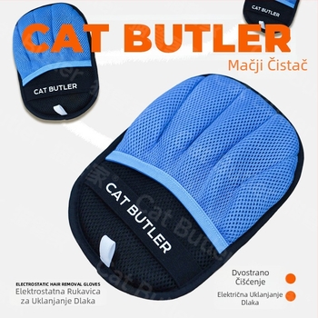 Cat Butler rukavica za uklanjanje dlaka kućnih ljubimaca, ABS materijal, okrugla četkica, pogodno za dugokose mačke