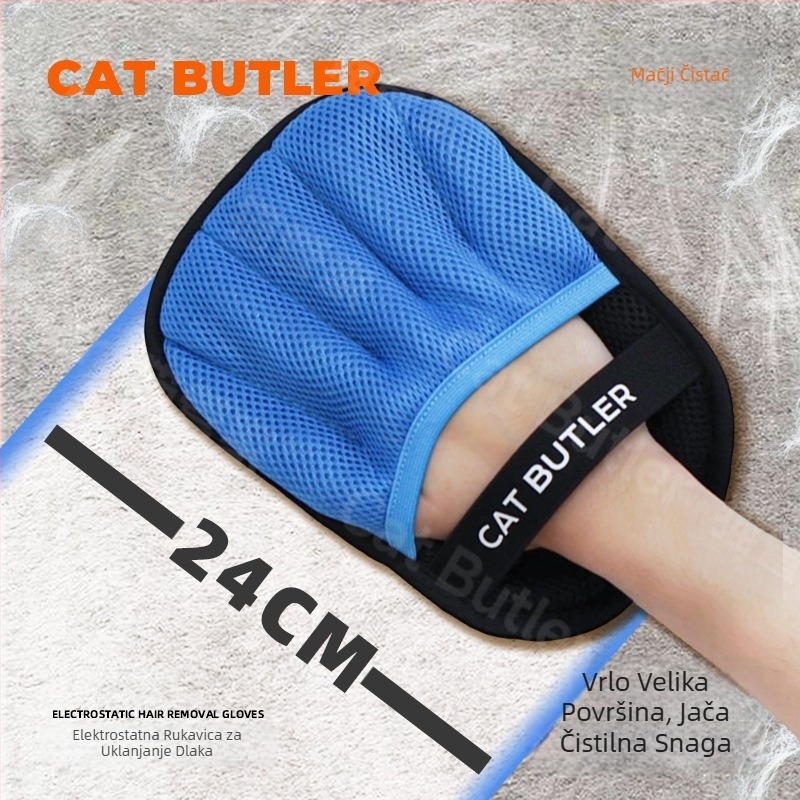 Cat Butler rukavica za uklanjanje dlaka kućnih ljubimaca, ABS materijal, okrugla četkica, pogodno za dugokose mačke