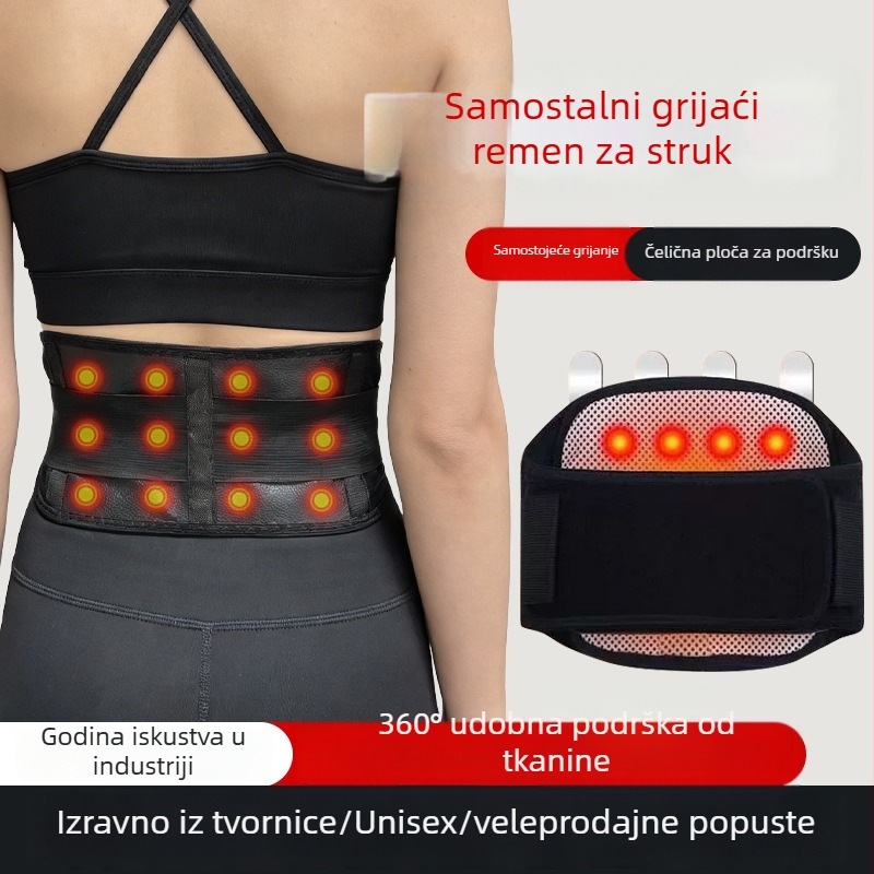 Samonagrađujući pojas za struk s turmalinskim magnetima, infracrveno grijanje i čelična ploča za potporu lumbalnom disku