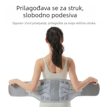 Najlonski pojas za podršku struka, za odrasle, dvostruka kompresija, za badminton