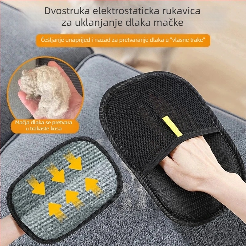 Thing island Rukavica za uklanjanje dlaka s statičkim nabojem — dvostrano četkanje, krušna četka za dlake, za kratkodlaku mačku