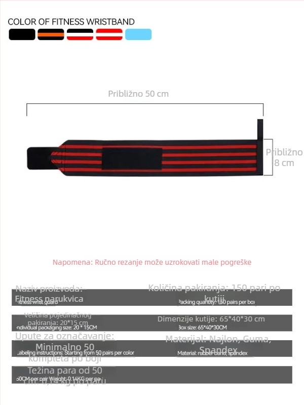 Muške narukvice za zglob za fitness — zaštita zgloba pri bench pressu i powerliftingu
