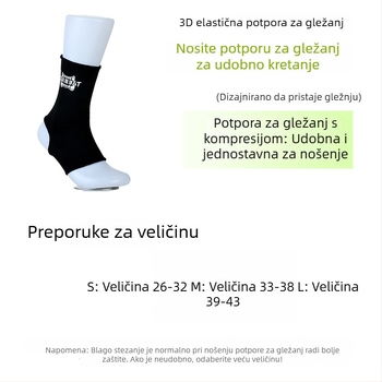 Taekabin zaštitnik gležnja za Taekwondo, Muay Thai i Sanda – zaštita od uganuća, protuklizna zaštita gležnja
