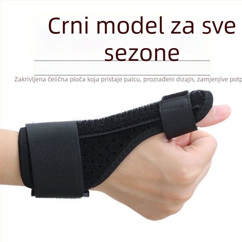 Podrška zgloba s imobilizatorom palca i zaštitom tetivne ovojnice — materijal: spužva; namijenjeno košarci; univerzalna prilagodba; jednokratno pakiranje