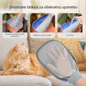 Rukavice za uklanjanje dlaka kućnih ljubimaca za mačke i pse — poliester-bavna, brend doglemi, uklanjanje dlaka s namještaja