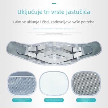 Pojas za struk s čeličnom pločom, kućna upotreba, grijaći pojas za sport i fitness, unisex zaštita struka