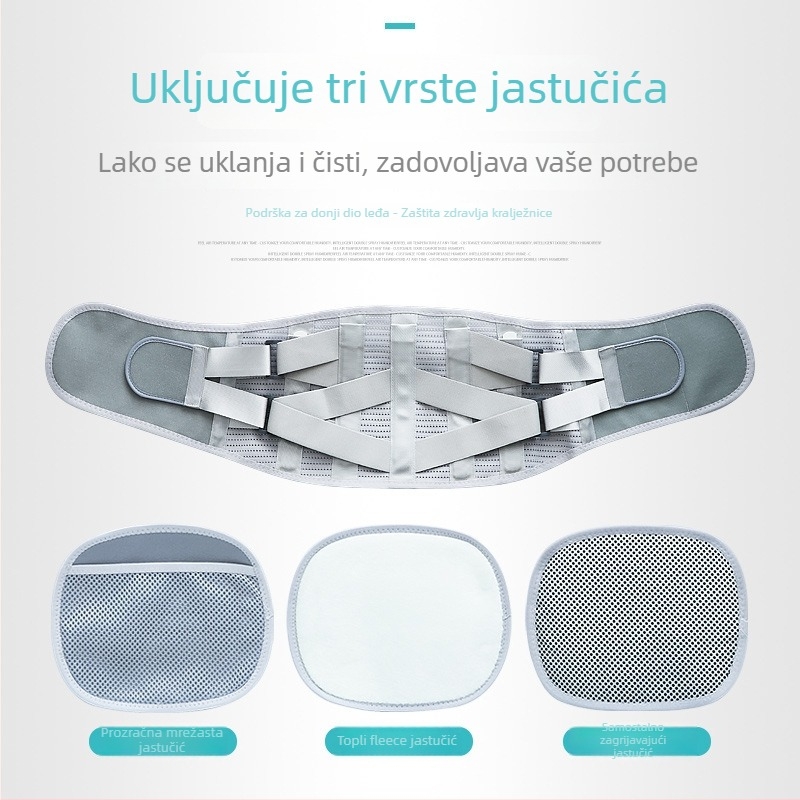 Pojas za struk s čeličnom pločom, kućna upotreba, grijaći pojas za sport i fitness, unisex zaštita struka