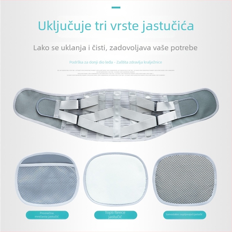 Pojas za struk s čeličnom pločom, kućna upotreba, grijaći pojas za sport i fitness, unisex zaštita struka