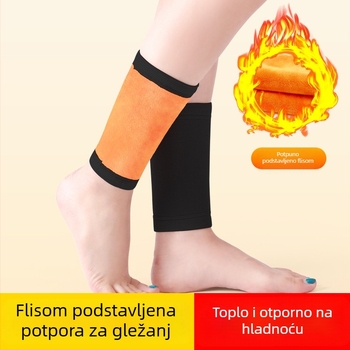 Topli gležanj zaštitnik s flisom, za odrasle, za vožnju biciklom zimi.