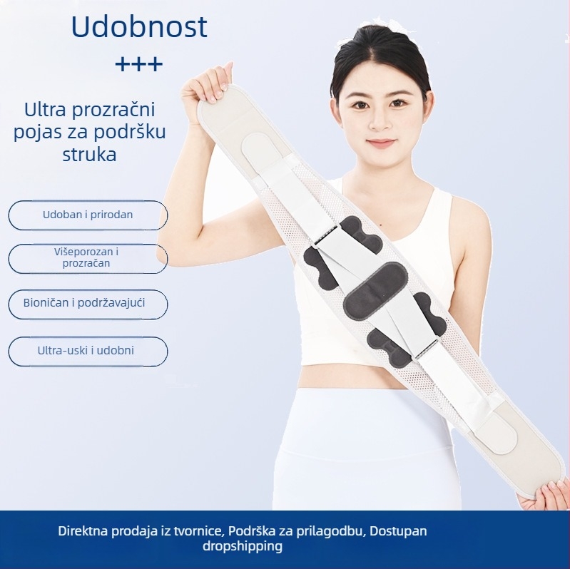 Pojačani pojas za donji dio leđa od Spandexa sa čeličnom pločom – Unisex, pogodno za trčanje, badminton, fitness