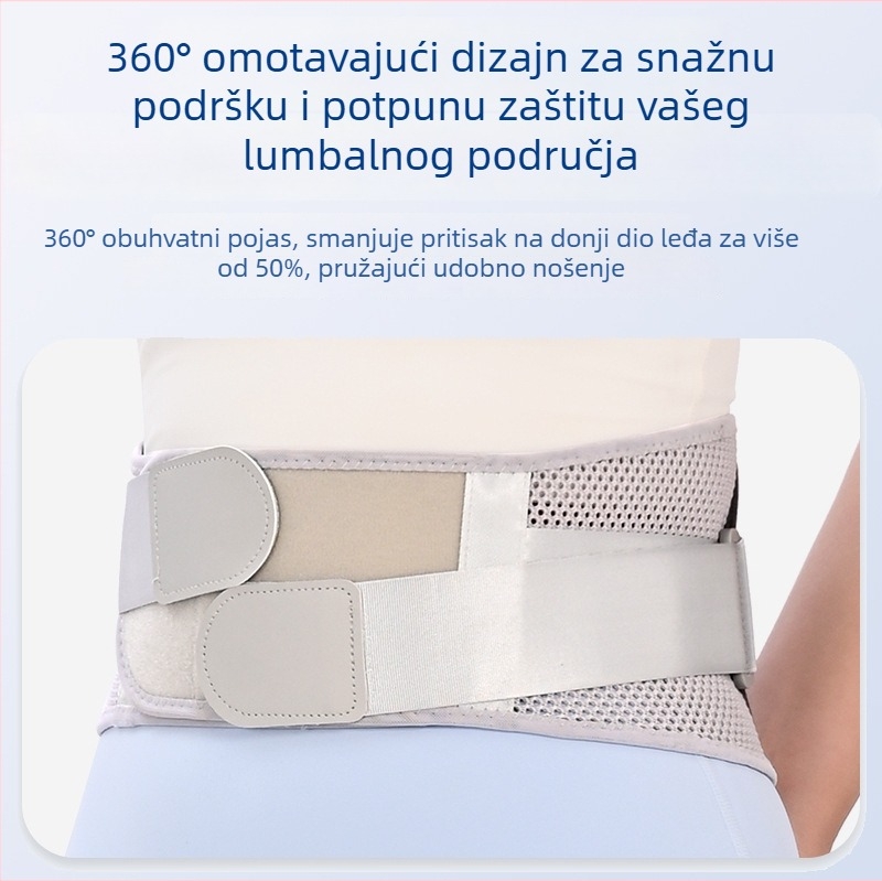 Pojačani pojas za donji dio leđa od Spandexa sa čeličnom pločom – Unisex, pogodno za trčanje, badminton, fitness