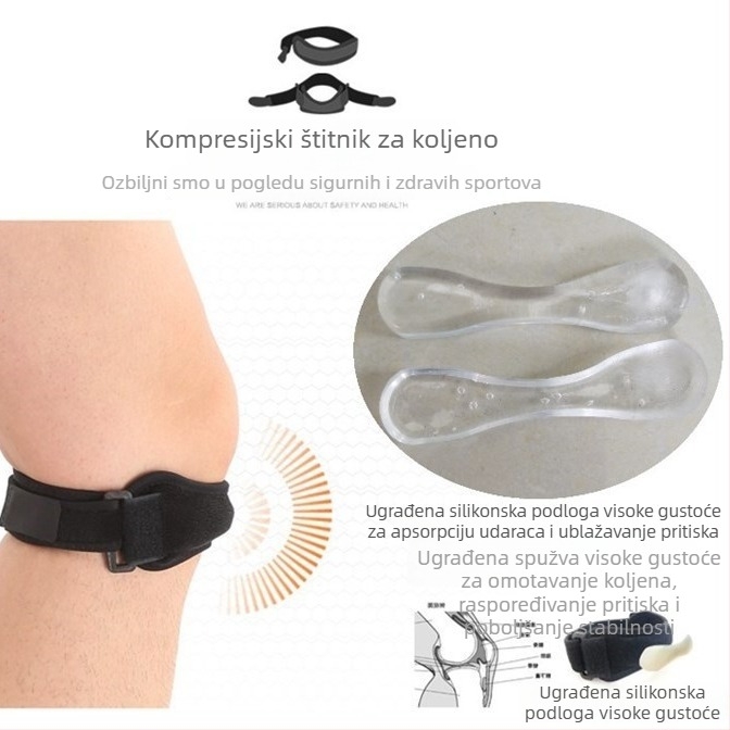 Sportska potpora za koljeno s podrškom za patelu – trčanje, biciklizam, košarka, planinarenje
