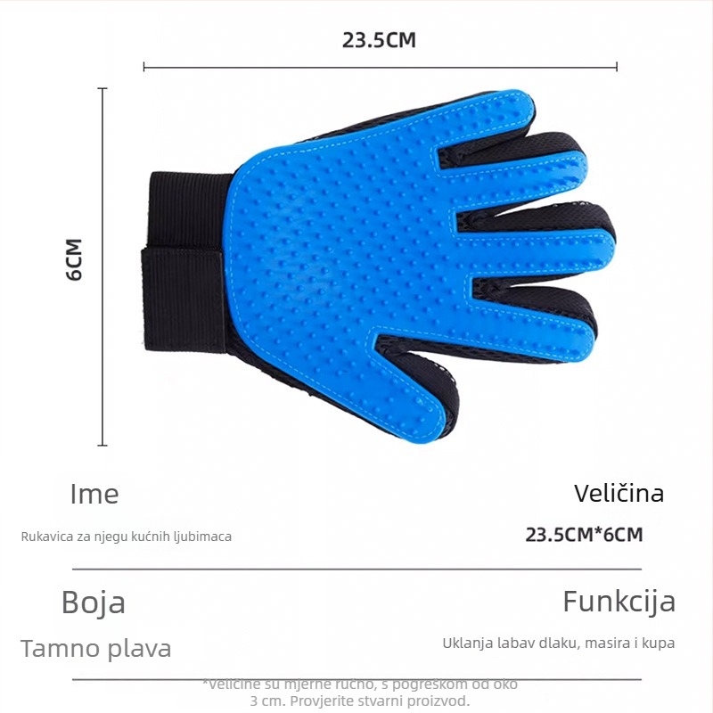 Rukavice za njegu kućnih ljubimaca za mačke i pse - gumeni alat za uklanjanje dlaka (Brend: Drugo; Materijal: Guma; Uvezeno: Ne; Poklon: Ne)
