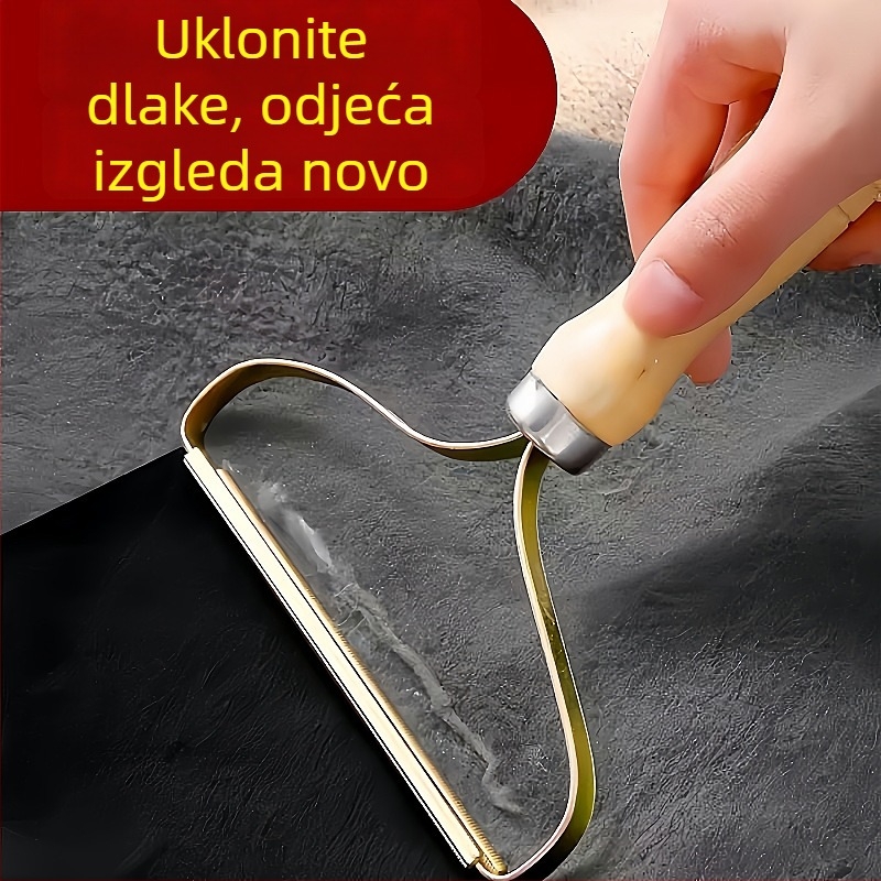 Metalni uklanjivač dlačica za odjeću — rola za dlačice i uklanjivač dlačica, moderni minimalistički stil, izlazak 2025