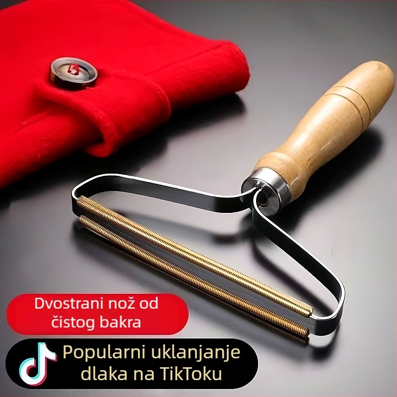 Metalni uklanjivač dlačica za odjeću — rola za dlačice i uklanjivač dlačica, moderni minimalistički stil, izlazak 2025