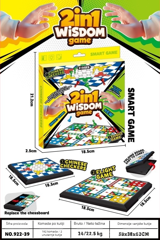 Dvoslojna višenamjenska stolna igra – puzzle, razvoj intelekta, interaktivna igra rukama i mozgom, Tic-Tac-Toe kartice