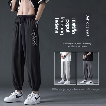 Muške cropped jogger hlače, slobodan kroj, srednji pojas, poliester tkanina, mikroelastičnost