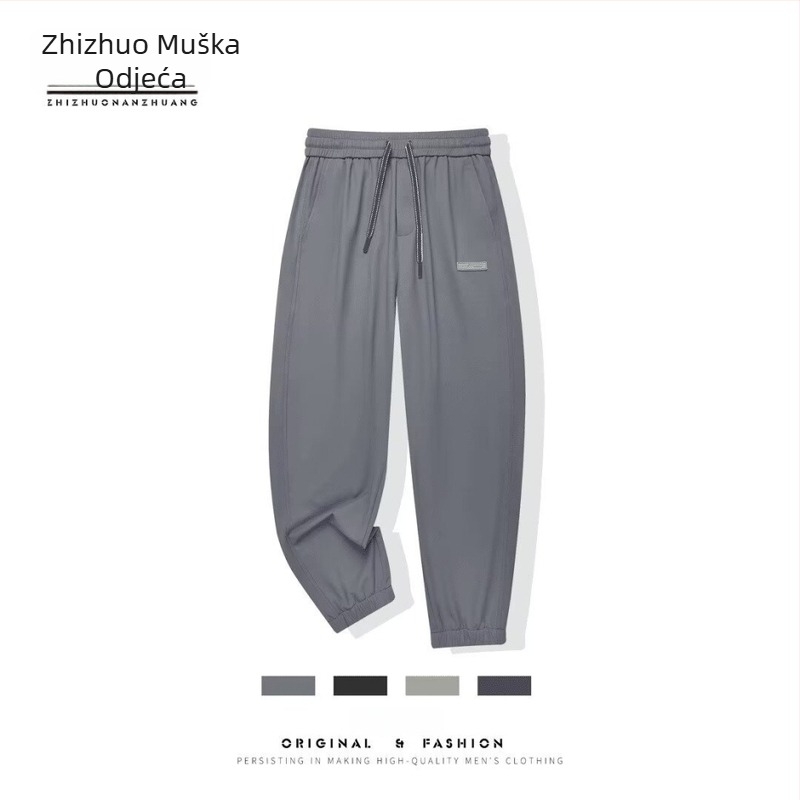 Muške cropped jogger hlače, slobodan kroj, srednji pojas, poliester tkanina, mikroelastičnost