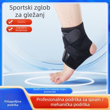Zglobna zaštita za košarku i trčanje, zaštita gležnja, diving materijal, odrasla osoba, Young Winter