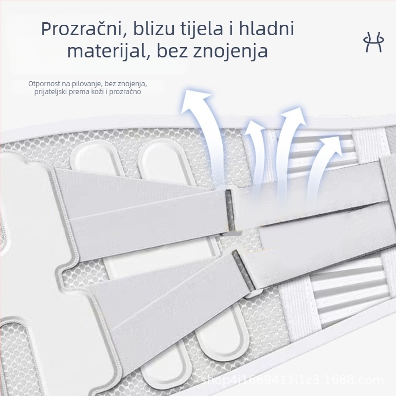 Elastični pojas za struk od Spandexa za odrasle – planinarenje
