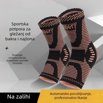Aofit gležanj ortoza od najlona, elastična kompresija, za košarku i trčanje
