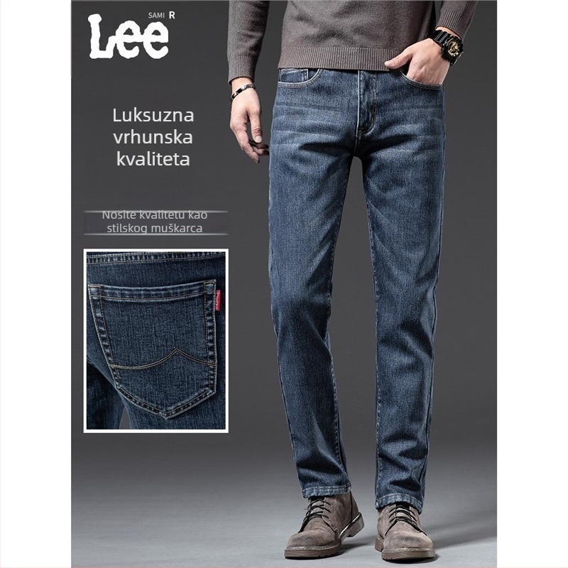 Muške traperice, korejski stil, straight kroj, srednji pojas, zip, ručno crtani detalj