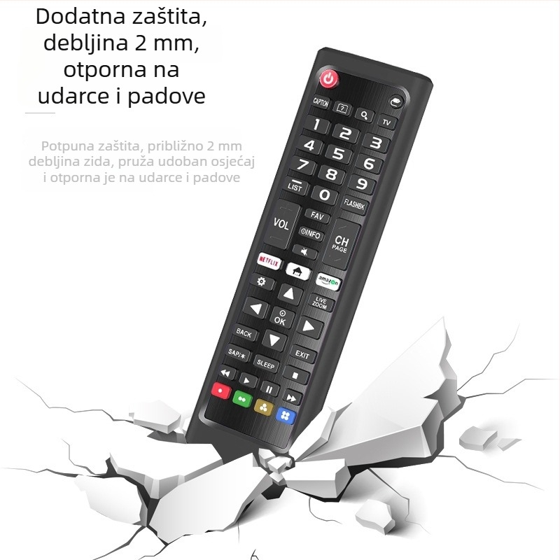 Silikonska zaštitna futrola za daljinski LG AKB serija, karirani uzorak, moderan stil, prilagodljivo