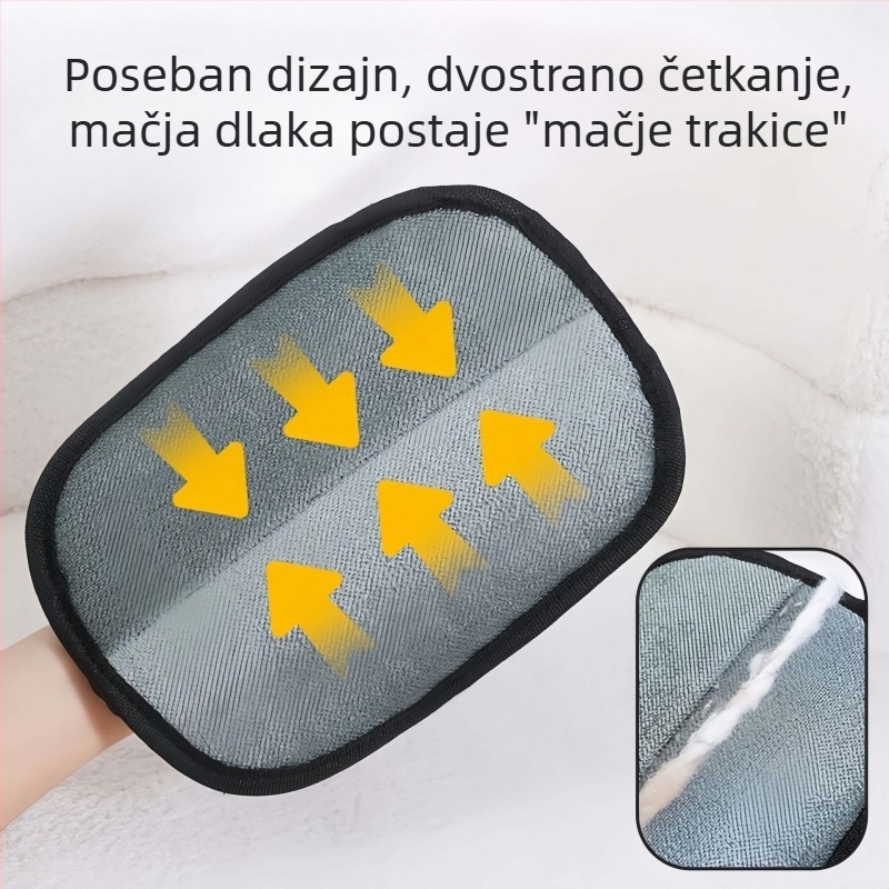 Elektrostatske rukavice za uklanjanje dlaka, dvostruko četkanje, zakrivljeni oblik četke, za mačke i pse – flanel materijal