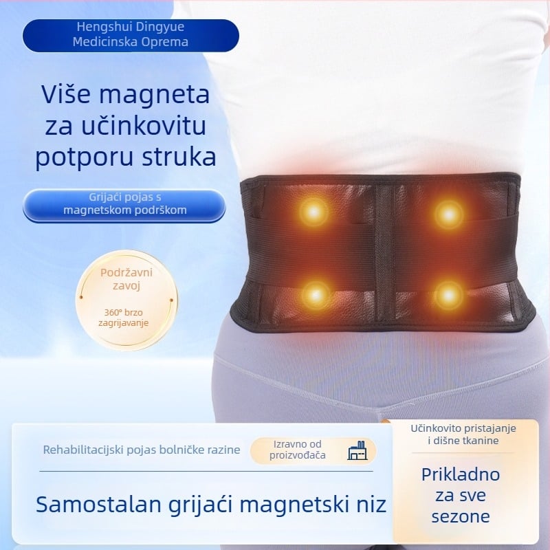 Pojas za struk od poliestera za odrasle, podrška lumbalnog dijela, pogodan za trčanje i nogomet.